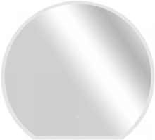 Cerano Rondo Koupelnové LED zrcadlo Ø 120 cm, CER-NT2153-120