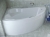 Besco Ada Asymetrická vana 160 × 100 cm s nožičkami, levá, VANADA160L+OLVPINOZ